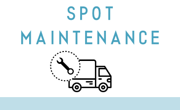 スポットメンテナンスのイメージイラスト