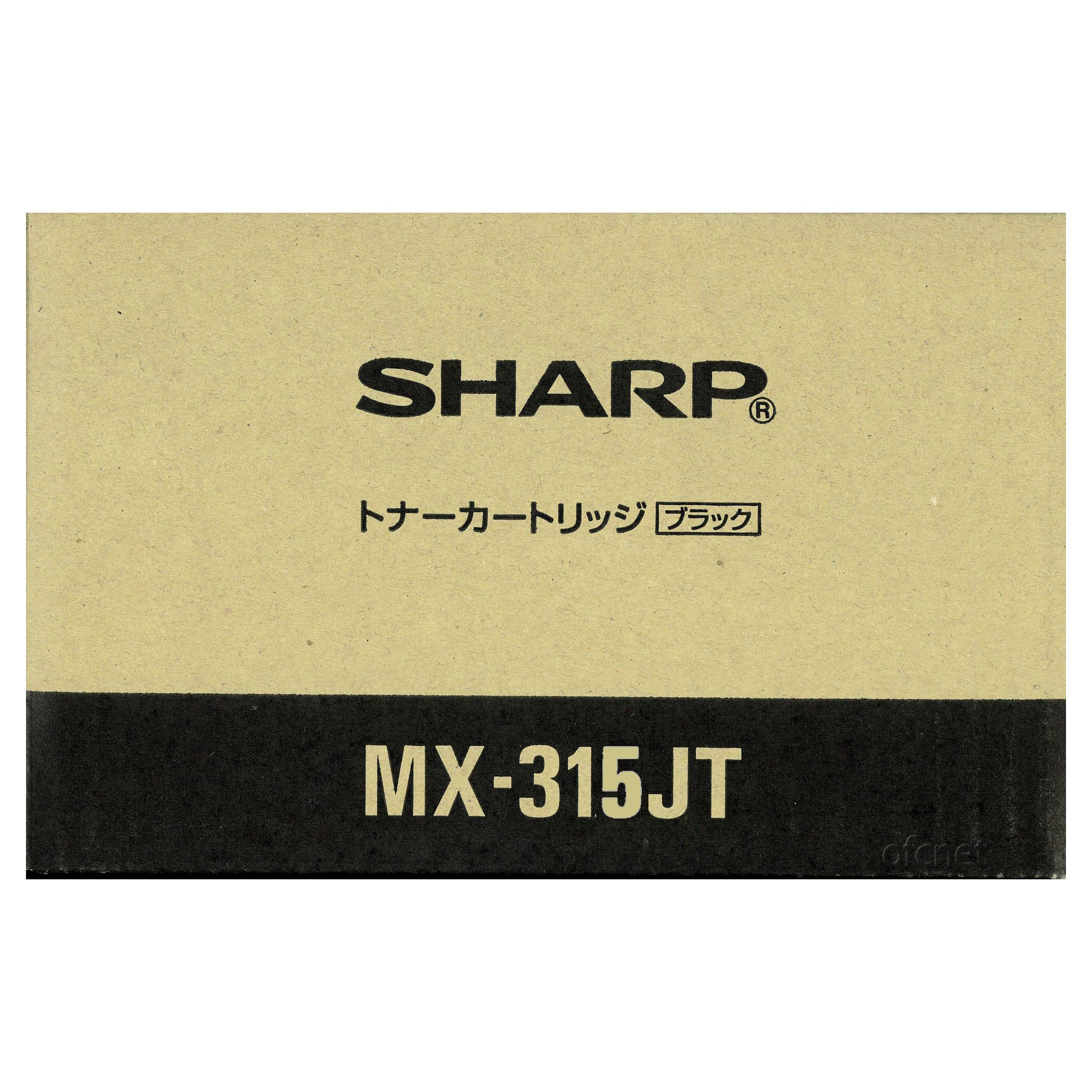 SHARP リモート保守付き 複合機用 トナーカートリッジ MX315JT MX-315JT