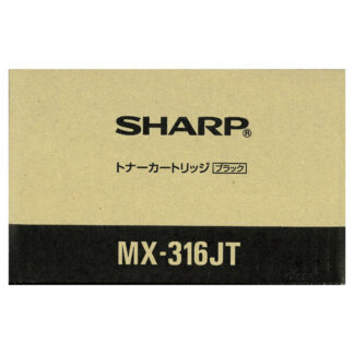 SHARP リモート保守付き 複合機用 トナーカートリッジ MX316JT MX-316JT