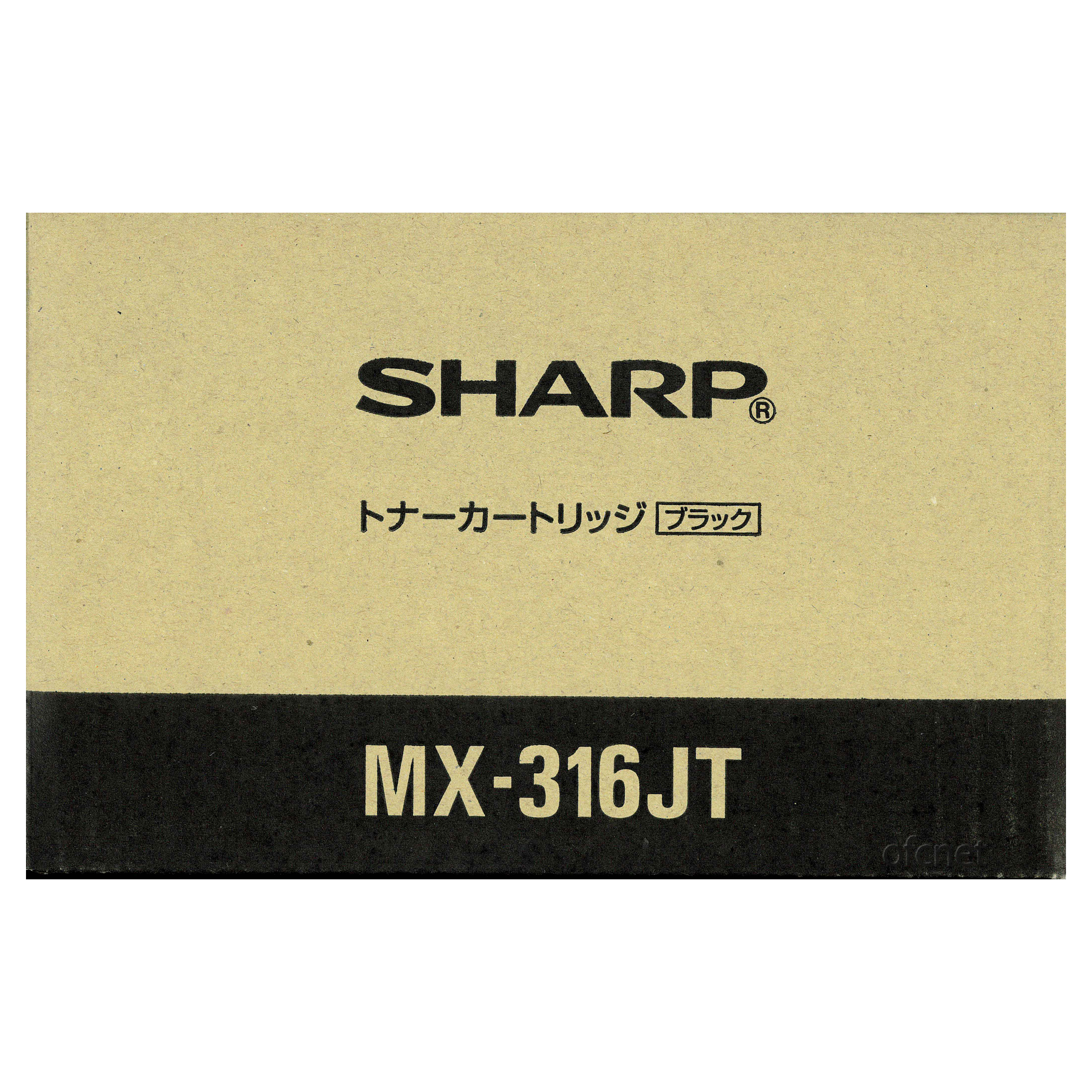 SHARP リモート保守付き 複合機用 トナーカートリッジ MX316JT MX-316JT