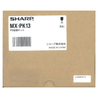 SHARP複合機用オプション PS拡張キット MX-PK13